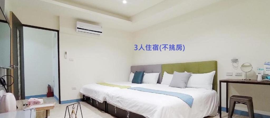 羅東夜市舒果shugo B&B 近清溝夜市 國旅卡特約店 配合手作早餐店及租車行 Luodong Exterior foto