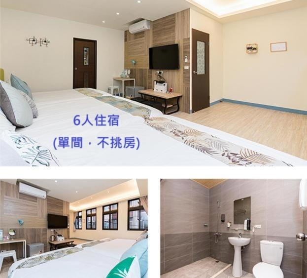羅東夜市舒果shugo B&B 近清溝夜市 國旅卡特約店 配合手作早餐店及租車行 Luodong Exterior foto