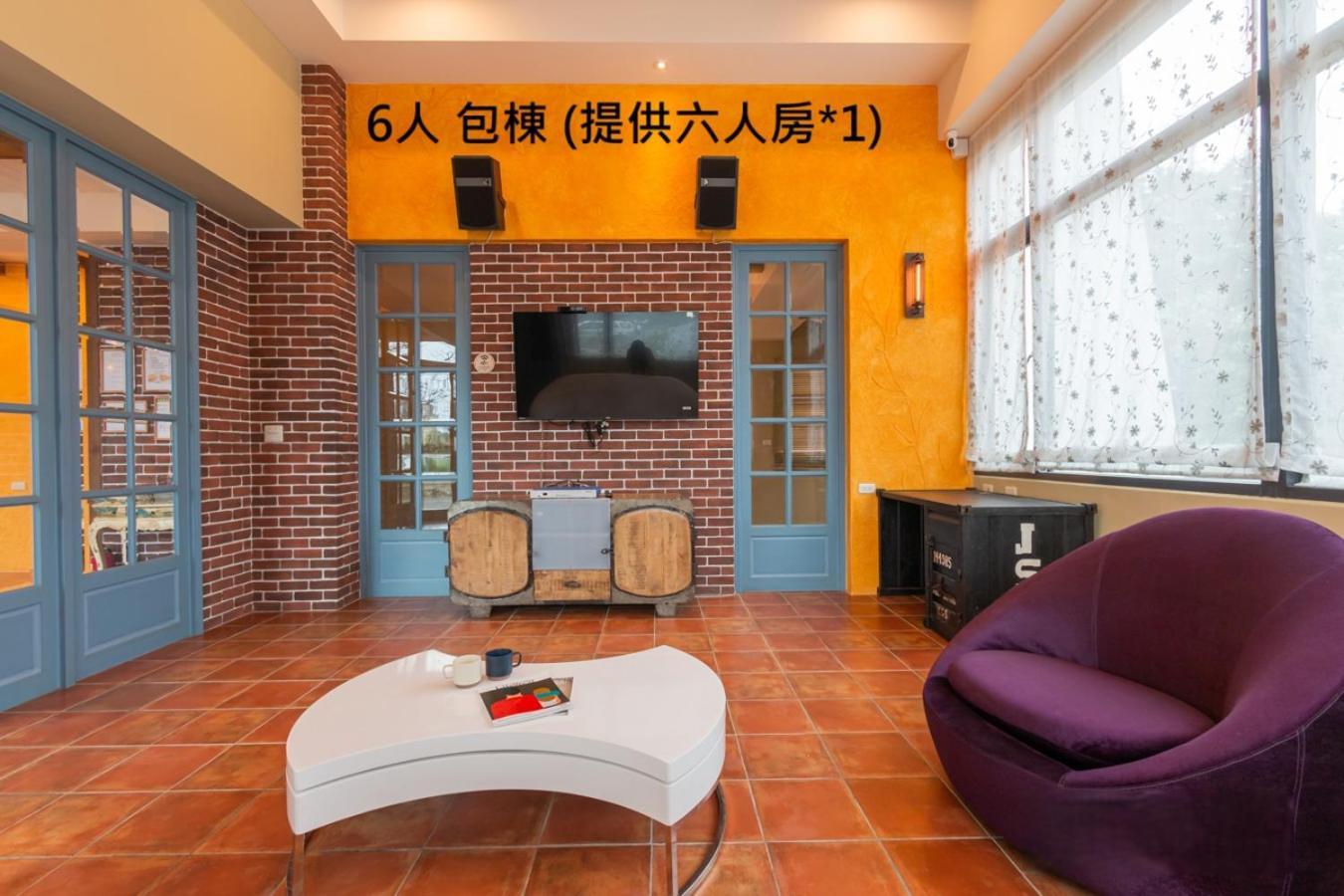 羅東夜市舒果shugo B&B 近清溝夜市 國旅卡特約店 配合手作早餐店及租車行 Luodong Exterior foto