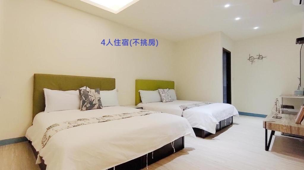 羅東夜市舒果shugo B&B 近清溝夜市 國旅卡特約店 配合手作早餐店及租車行 Luodong Exterior foto