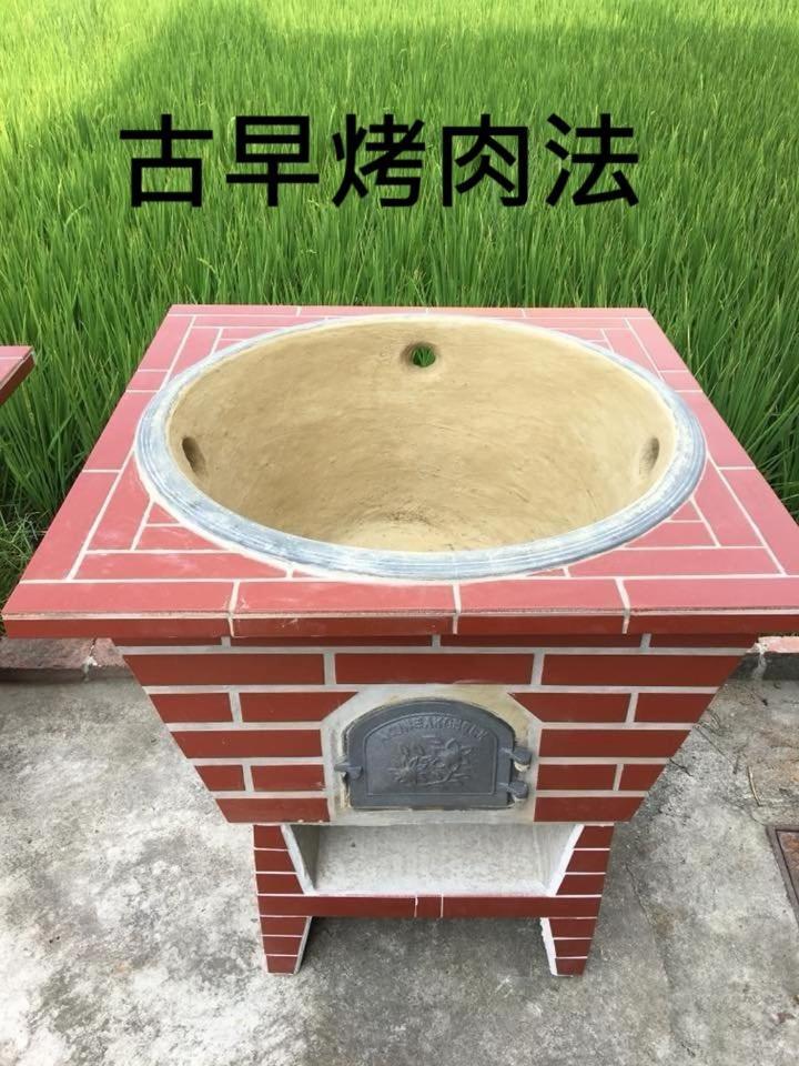 羅東夜市舒果shugo B&B 近清溝夜市 國旅卡特約店 配合手作早餐店及租車行 Luodong Exterior foto