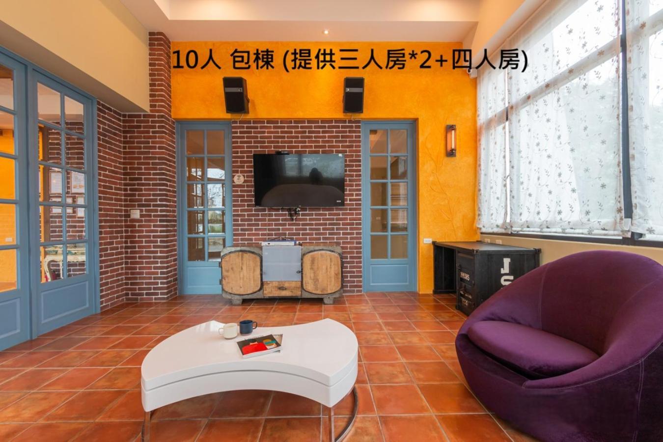 羅東夜市舒果shugo B&B 近清溝夜市 國旅卡特約店 配合手作早餐店及租車行 Luodong Exterior foto